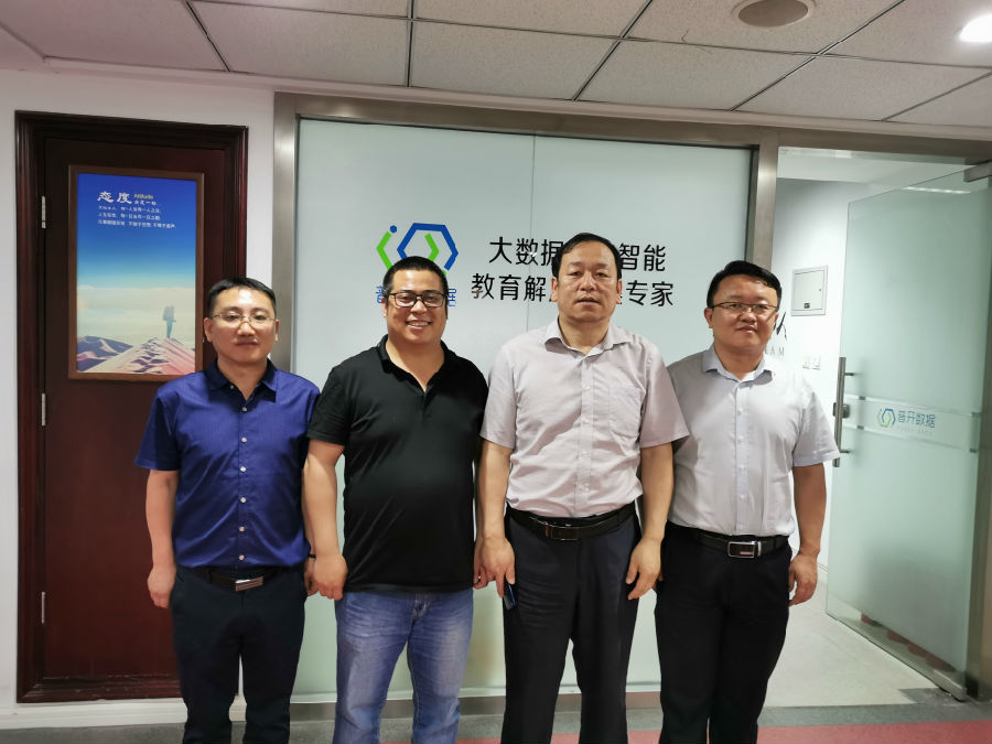 微信图片_20190620081709.jpg