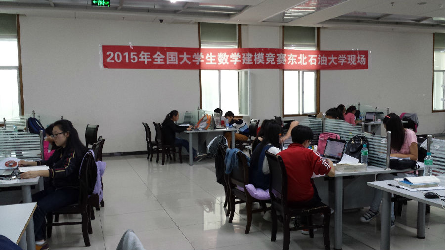 IMG20150911144317.jpg