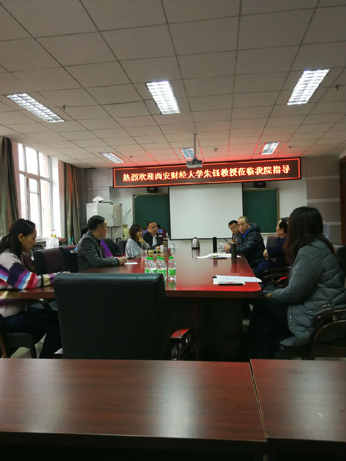 微信图片_20191027211203.jpg