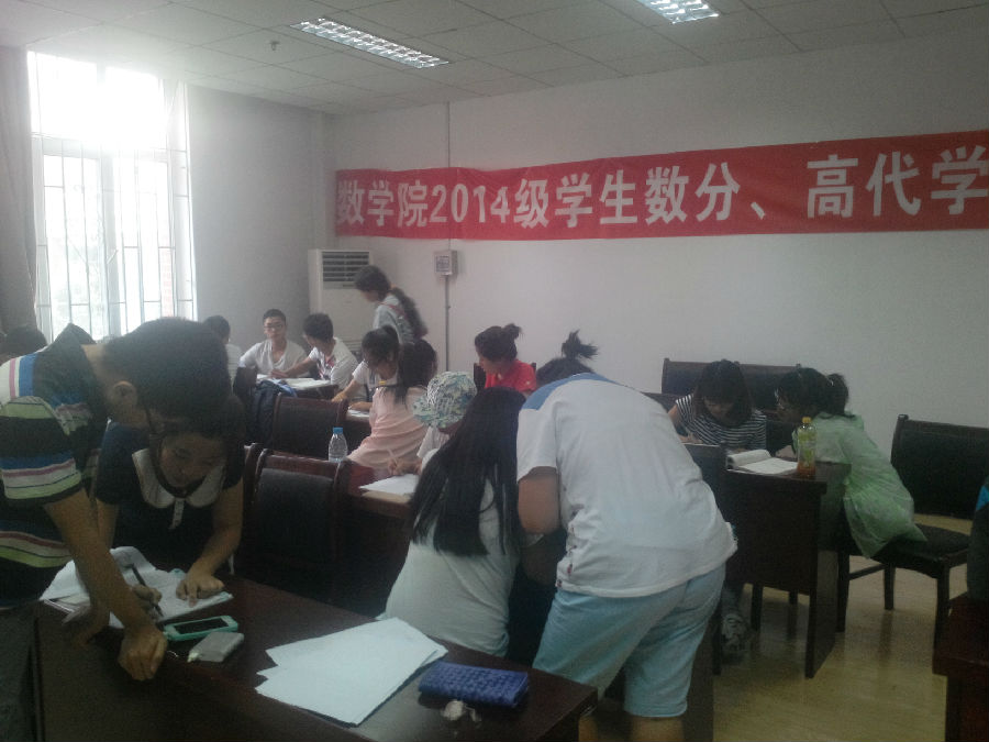 IMG_20150715_170718.jpg